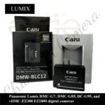 BLC-12 Battery For Panasonic Lumix DMC-G7, DMC-G85, DC-G95, and DMC-FZ300 FZ1000 digital cameras