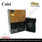Nikon EN-EL14 Rechargeable Li-Ion Battery Caisi for Nikon D3100 DSLR, D3200 DSLR, D5100 DSLR, Coolpix P7700 and Coolpix P7000 Digital Cameras