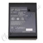 Canon Charger LC-E10