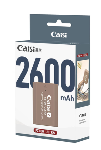 Caisi FZ100 Ultra 2600mAh Rechargeable Camera Battery