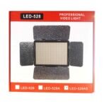LED-528 Professional Video Light – Camera & Photography LED Light - Image 2